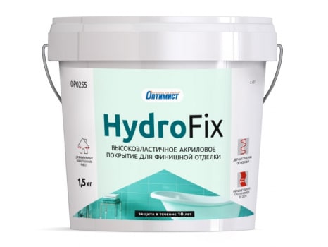 Покрытие HydroFix высокоэластичное гидроизоляционное