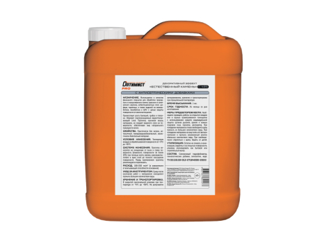 Пропитка ЕСТЕСТВЕННЫЙ КАМЕНЬ силиконовая гидрофобизирующая для наружных и внутренних работ