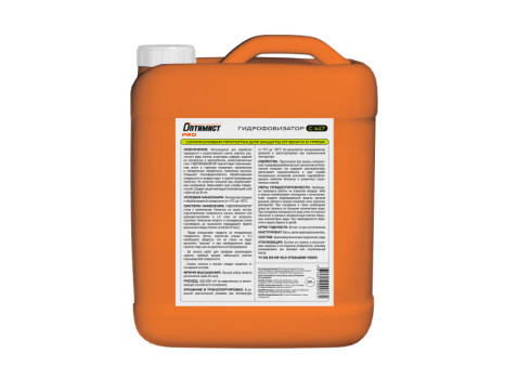 Пропитка силиконовая ГИДРОФОБИЗАТОР для защиты от влаги и грязи