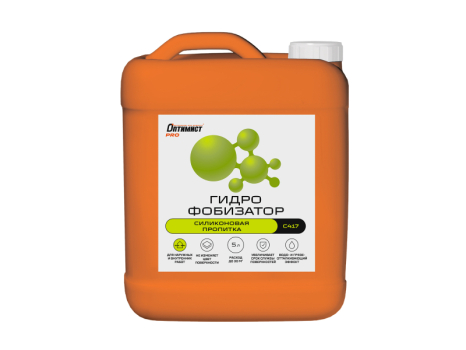 Пропитка силиконовая ГИДРОФОБИЗАТОР для защиты от влаги и грязи