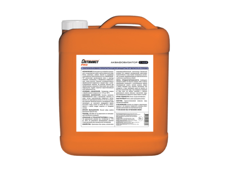 Пропитка силиконовая АКВАФОБИЗАТОР ПРОФЕССИОНАЛЬНЫЙ для защиты от влаги и грязи