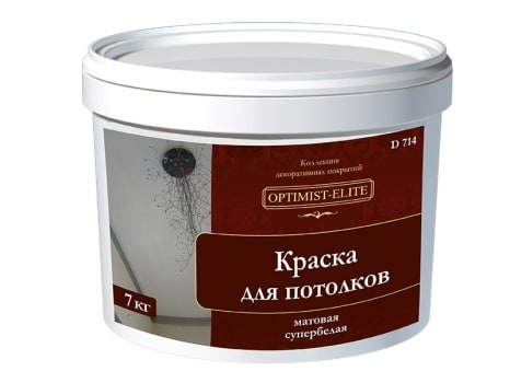 Краска для потолков акриловая матовая супербелая