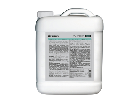 Грунтовка глубокого проникновения для внутренних работ