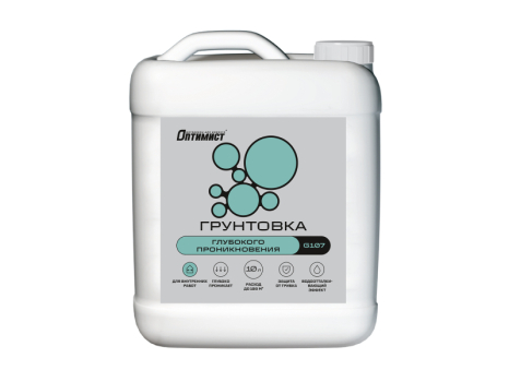 Грунтовка глубокого проникновения для внутренних работ