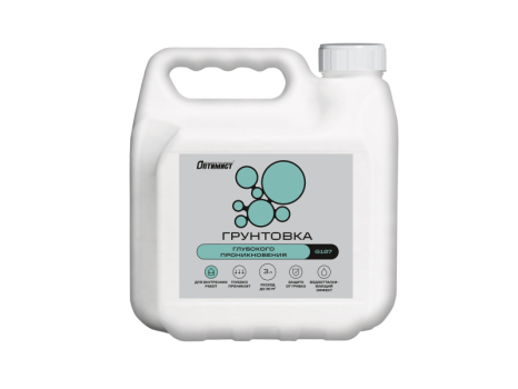 Грунтовка глубокого проникновения для внутренних работ