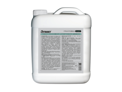Грунтовка глубокого проникновения для внутренних работ