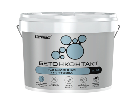 Грунтовка «Бетонконтакт» сцепляющая для наружных и внутренних работ