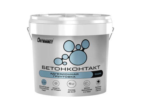 Грунтовка «Бетонконтакт» сцепляющая для наружных и внутренних работ