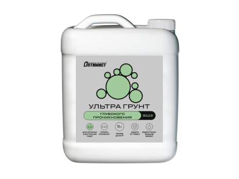 УльтраГРУНТ глубокого проникновения