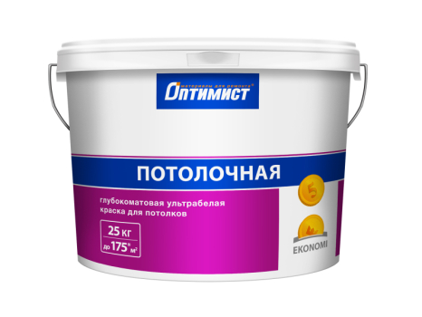 Оптимист Ekonomi Потолочная